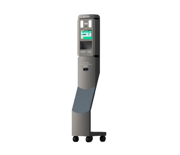 cvt-800l自助式身份核验终端