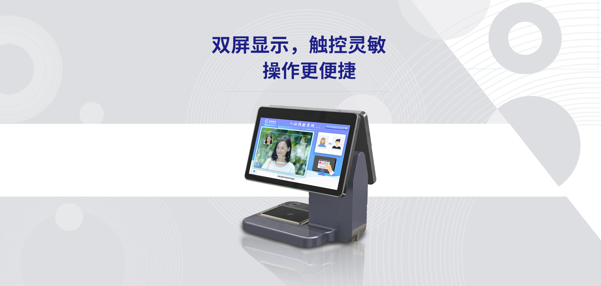 cvt-820c_02