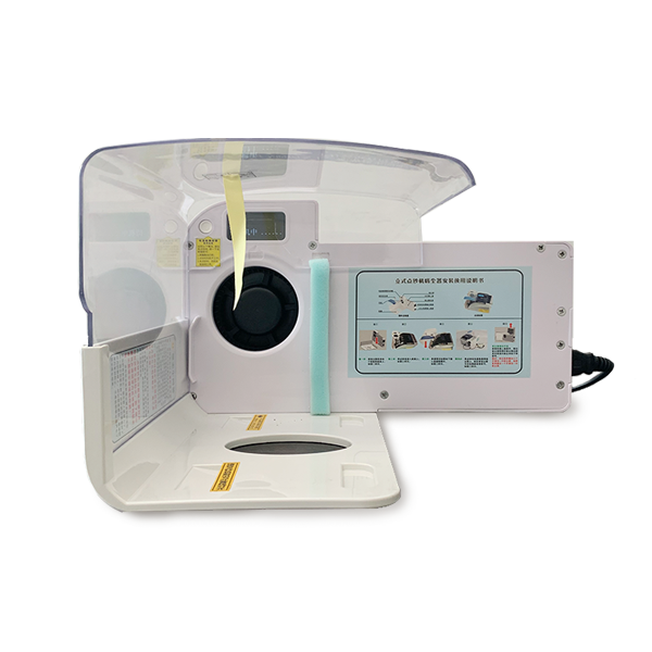 cv-dc01点钞机消毒器