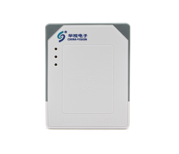 cvr-100n/nm内置式身份证阅读机具