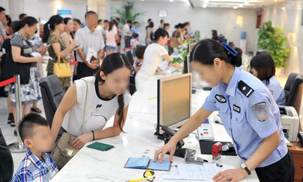 稽查行业身份识别金沙1005的解决方案—华视电子 稽查行业身份识别金沙1005的解决方案—华视电子