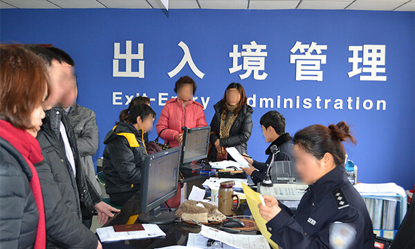 出入境自助服务金沙1005的解决方案—华视电子 出入境自助服务金沙1005的解决方案—华视电子