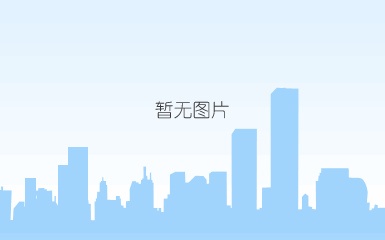 华视年会丨一路同行，未来可期