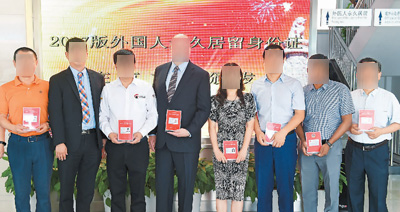 华视电子:cvr-100u可读取新版外国人永久居留身份证 华视电子:cvr-100u可读取新版外国人永久居留身份证