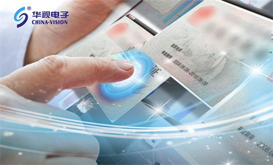 “共享汽车”新政:实名租车,加强身份核验 “共享汽车”新政:实名租车,加强身份核验